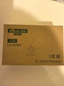 雷士（NVC）LED球泡家用商用大功率灯泡节能8瓦白光6500K【一级能效】3只装 实拍图