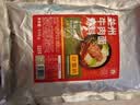 拾翠坊正宗兰州牛肉拉面汤料包500g  牛肉面底料煮面汤料调味料调料包 实拍图