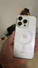 绿联【相机按键全包|强磁吸|久用不黄】适用iphone16pro手机壳苹果16pro保护套磁吸壳防摔透明 实拍图