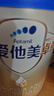 爱他美（Aptamil）卓傲婴儿配方奶粉1段（0—6月龄）800g*1罐  爱他美卓傲 实拍图