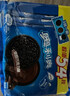 奥利奥（Oreo）巧克力味夹心饼干523g休闲零食早餐下午茶独立小包装 实拍图