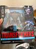 变形金刚（Transformers）儿童男孩玩具模型手办新年礼物工作室系列领袖级电影3震荡波G0483 实拍图