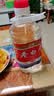 崃跃四川老白干52度42度散装白酒浓香桶装高度原浆老酒泡酒纯粮 52度 2L 1桶 老白干（小桶试饮） 实拍图