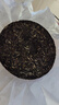 御举茗普洱生茶 冰岛普洱茶生茶生普洱茶叶自己喝礼盒 云南临沧冰岛产区 【实惠买7赠1】冰岛生茶 357g*8饼 实拍图