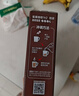 雀巢（Nestle）【樊振东同款】1+2特浓低糖*速溶咖啡三合一冲调饮品30条390g 实拍图