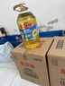 金龙鱼 食用油 葵花籽清香型食用植物调和油5L*4 实拍图