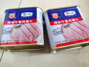 梅林午餐肉罐头340g*3火腿火锅搭档食材中粮出品(新老包装交替发货） 实拍图