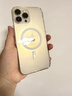 绿联 【环保认证】适用苹果13ProMax手机壳iPhone13ProMax磁吸壳无线充电防摔防磨全包超薄保护套透明  实拍图