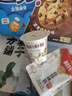 趣多多香脆曲奇饼干 香脆巧克力味340g 营养早餐休闲零食 早餐下午茶 实拍图
