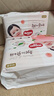 好奇（Huggies）铂金装小桃裤纸尿裤L76片(9-14kg)大号尿不湿【透爽散热】 实拍图