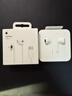 Apple/苹果 EarPods USB-C有线耳机 type-c有线耳机苹果耳机 苹果17有线耳机笔记本耳机游戏音乐 实拍图