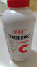 养生堂天然维生素C130片 补充vc针叶樱桃 增强免疫力换季不流感全家常备 实拍图