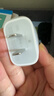 Apple/苹果 20W USB-C充电器  type-c充电器苹果手机充电器原装手机快充头 苹果17手机充电器 实拍图