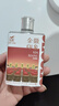 金徽 陈酿·纪念1951 浓香型白酒 52度 480mL* 2瓶春节礼盒装优级白酒 实拍图