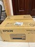 爱普生（EPSON）墨仓式 L3251彩色打印机 微信打印/无线连接 家用打印优选 AI学习打印机（打印、复印、扫描） 实拍图