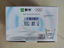 蒙牛（MENGNIU）0乳糖简酸奶原味风味酸牛奶100g×12杯 酸奶礼盒装 实拍图