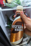 雀巢（Nestle）【侯明昊推荐】即饮咖啡 丝滑拿铁口味 咖啡饮料 268ml*15瓶 实拍图