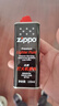 ZIPPOZIPPO之宝 配件耗材 打火机煤油 133ml小油  打火机油小油 实拍图