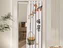纤宜芬（qianyifen）伸缩杆免打孔门帘防蚊房间隔断帘家用空调保暖挡风隔热厨房遮布 暖居03 【适合门框宽60-110】帘高180cm 实拍图