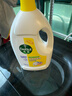 滴露（Dettol）衣物除菌液 消毒液 柠檬3L 99.9%杀菌除螨内衣儿童衣物可配洗衣液 实拍图