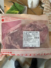 鲜京采进口原切去骨羊后腿肉4斤 烧烤炖煮食材 羊肉 京东自有品牌 实拍图
