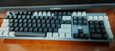 黑峡谷（Hyeku）GK715 104键有线机械键盘 电竞游戏键盘 可插拔 红色背光 凯华BOX轴 黑灰 白轴 实拍图