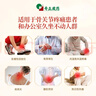 奇正藏药 消痛贴膏(弹力胶布款)1贴/袋*10贴/盒 急慢性扭挫伤 跌打瘀痛 骨质增生 腰肌劳损 陈旧性伤痛 实拍图