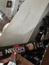 雀巢（Nestle）【樊振东同款】1+2特浓低糖*速溶咖啡三合一冲调饮品30条390g 实拍图