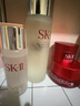 SK-II神仙水精华75ml礼盒sk2水乳化妆品护肤品套装三八节女神生日礼物 实拍图
