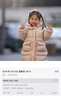 适马（SIGMA）Art 135mm F1.4 DG 全画幅无反 大光圈定焦镜头 人像肖像特写（索尼E卡口） 实拍图