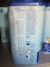 爱他美（Aptamil）新老国标随机发经典儿童奶粉调制乳粉(3-6岁)800g【益生元】*6罐 实拍图