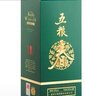 五粮液股份 五粮春第二代 菁萃 浓香型白酒 52度 550ml 单瓶装年货送礼 实拍图