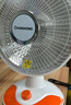 长虹（CHANGHONG）取暖器小太阳电暖器取暖电器电热扇电暖炉烤火炉快热炉取暖神器 白色升级款【直径320mm】 1 实拍图