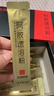 东阿阿胶小金条阿胶速溶粉3g*14袋*2年货礼盒年货节过年礼品送礼 实拍图