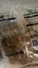 上鲜 吮指风味鸡柳（孜然味）2斤 鸡柳大人同款空气炸锅速食清真食品 实拍图