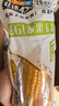 北纬47度水果玉米4斤(约220g*10根) 开袋即食玉米棒真空包装直抽 低脂低GI 实拍图