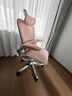 黑白调P2 Pro人体工学椅电脑椅人工力学座椅女生办公学习电竞椅子书桌椅 实拍图