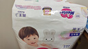 花王品牌进口妙而舒纸尿裤L54片(9-14kg)大号婴儿尿不湿柔软亲肤舒爽 实拍图