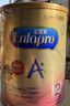 美赞臣（MeadJohnson）港版安婴宝A+2段婴幼儿奶粉 850g*6罐 6-12个月 HMO DHA 0蔗糖 实拍图