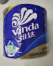 维达（Vinda）有芯卷纸 蓝色经典4层200克*27卷 高克重卫生纸 厕纸纸巾整箱 实拍图