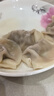 必品阁（bibigo）王饺子 白菜猪肉840g 约24只 速冻水饺早餐夜宵 蒸饺煎饺锅贴年货 实拍图