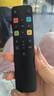 秦轩适用TCL电视机语音遥控器RC801C/D 适用 43C2/55C2/65/70C2 55 65Q880C 43/49/50D6 55D6 65D6 实拍图