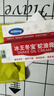 冰王冻疮膏止痒冻伤膏30g儿童耳朵脸成人手足干裂防冻防裂霜护手霜 实拍图