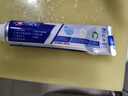 佳洁士全优7效固齿护龈美白清口含氟防蛀牙膏3支共540g京东自营 实拍图