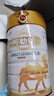 阿勒驼驼奶粉新疆正宗富硒益生菌骆驼奶粉中老年高钙驼乳粉420g新国标 【高钙高蛋白】3罐装*420g 实拍图