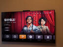 华为Vision智慧屏 5 65英寸 鸿蒙AI搜片 Super MiniLED 一级能效国家补贴投屏液晶平板电视机HD6XAJMN 实拍图