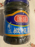 蓬盛 酱腌菜 薄盐橄榄菜 下饭菜咸菜佐餐减盐25% 195g 潮汕特产 实拍图