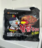三养（SAMYANG）火鸡面三养速食方便面袋装 700g(140g*5)泡面拌面早餐零食 实拍图
