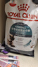皇家猫粮 成猫猫粮 去毛球 IH34 通用粮 12月以上 2KG 实拍图