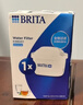 碧然德（BRITA） 家用滤水壶 净水壶滤芯 Maxtra 多效滤芯 6枚装 实拍图